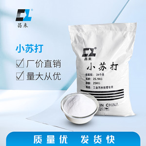 FDD-XX  輻條單邊螺紋后驅碟剎（櫥窗）